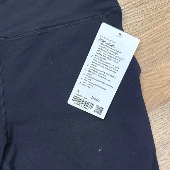 Lululemon align joggers - Picture 2 of 3